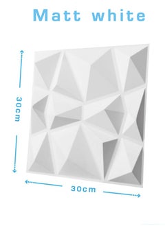 Generic 12-Pack 3D Wall Panels Diamond Interior Wall Decoration PVC Decorative Textured Wall Panels for Living Room Lobby Bedroom Hotel Office Matte White 30x 30cm  - Image 4