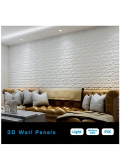 Generic 12-Pack 3D Wall Panels Diamond Interior Wall Decoration PVC Decorative Textured Wall Panels for Living Room Lobby Bedroom Hotel Office Matte White 30x 30cm  - Image 5
