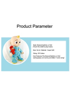 TYCTIX Cmw - Roto Plush (Bedtime JJ Doll), Multi  - Image 4