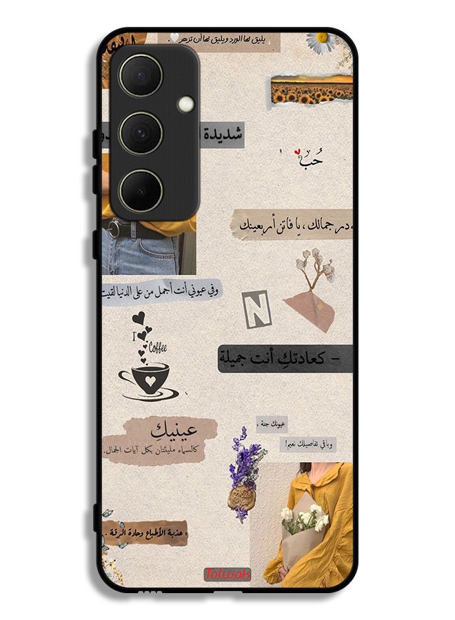 Tolwak Samsung Galaxy A35 5G Protective Case Cover Arabic Quotes Love - Image 1