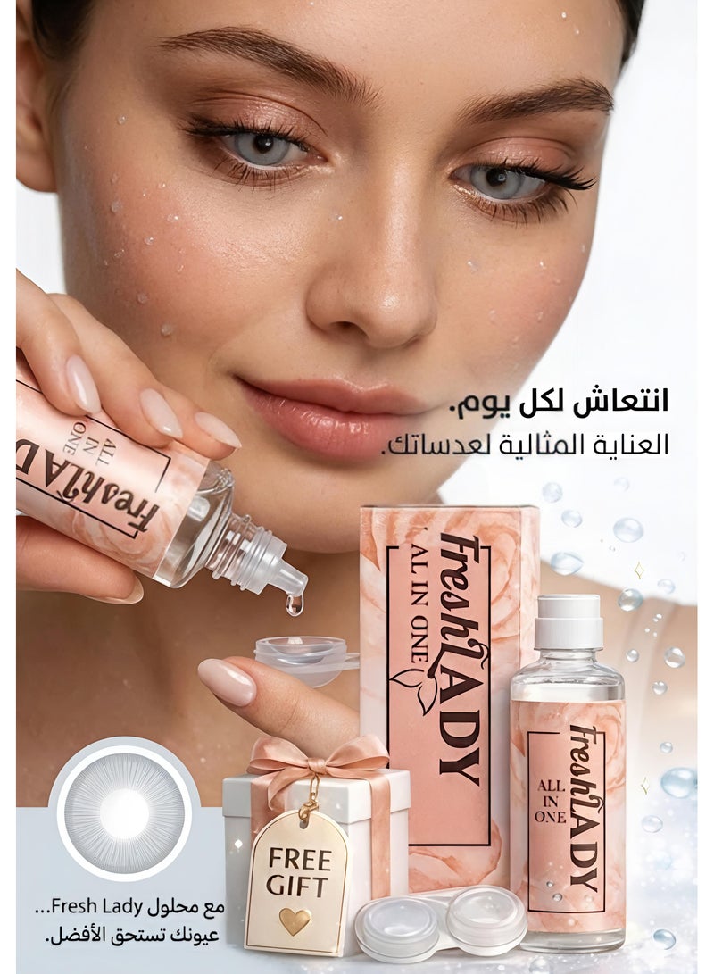 أنستازيا محلول العدسات اللاصقة 120 مل طبي لترطيب العدسات اللاصقة وضد البكتيريا - Image 2