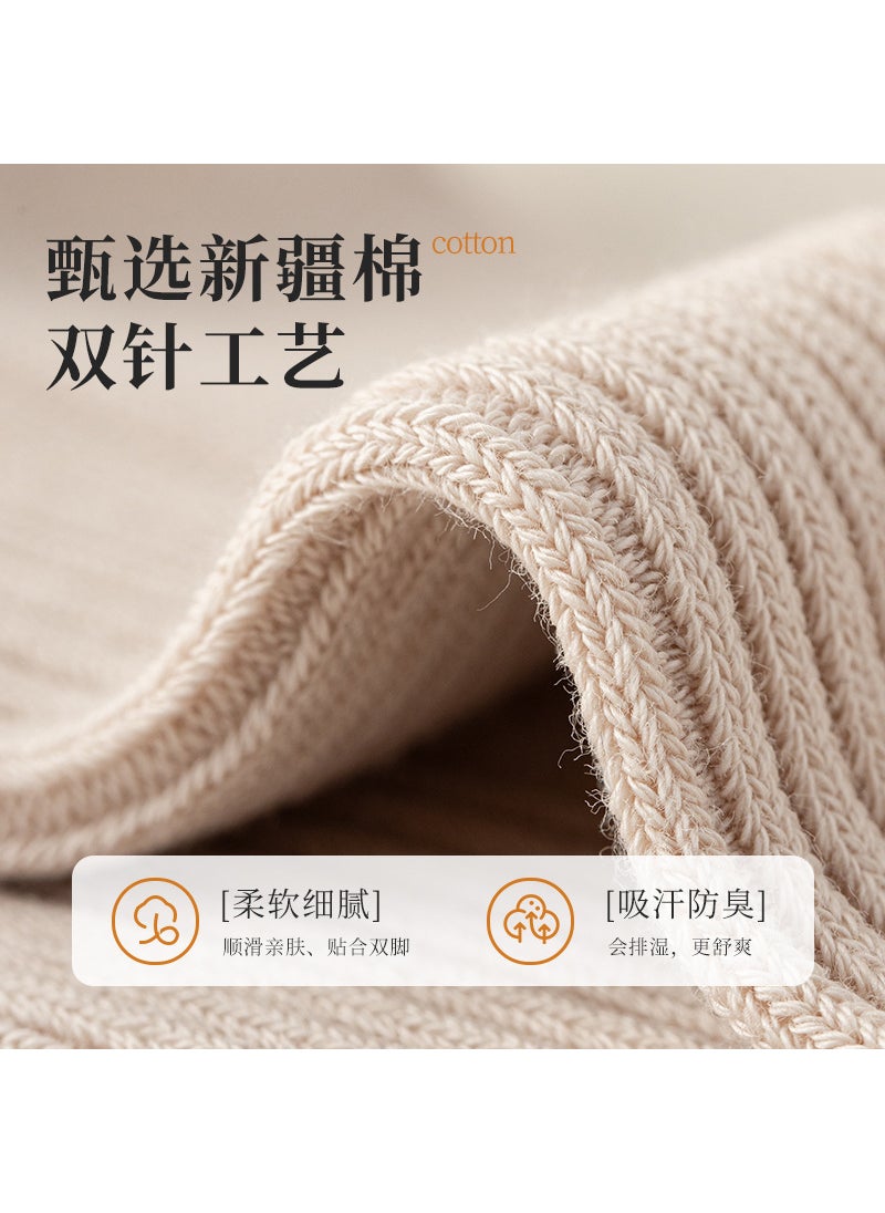 Generic - Autumn Winter Mid-Calf Socks Milk white - Image 1
