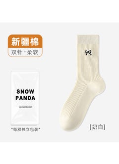 Autumn Winter Mid-Calf Socks Milk white