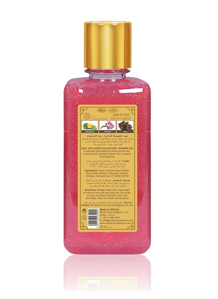 Oud Luxury Collection OUD & FLOWERS SHOWER GEL 300ml  - Image 3