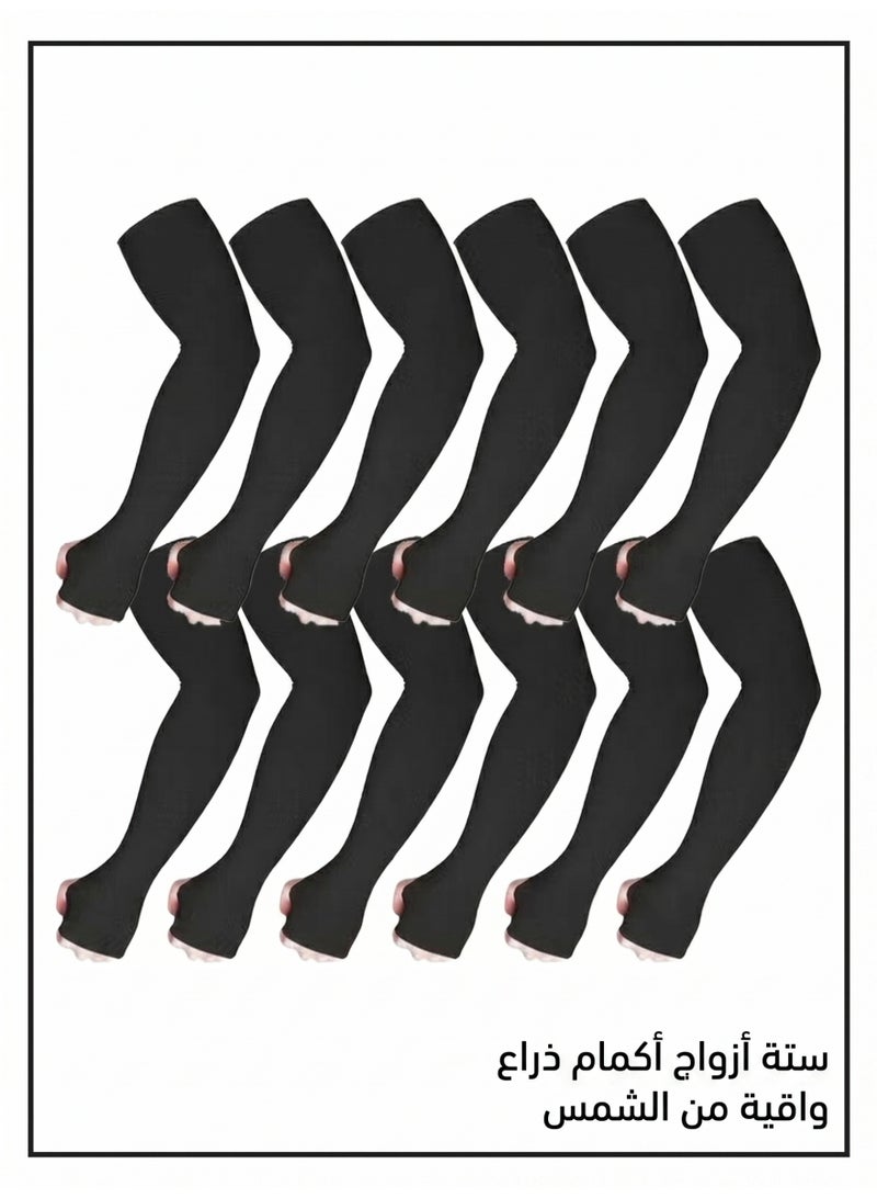 6 pairs UV sun protection compression arm sleeves – black protective arm sleeves, cooling sun-block sleeves, suitable for outdoor activities and baseball sports. Provide effective sun protection with a cooling feel during use ☀️🖤 - Image 1