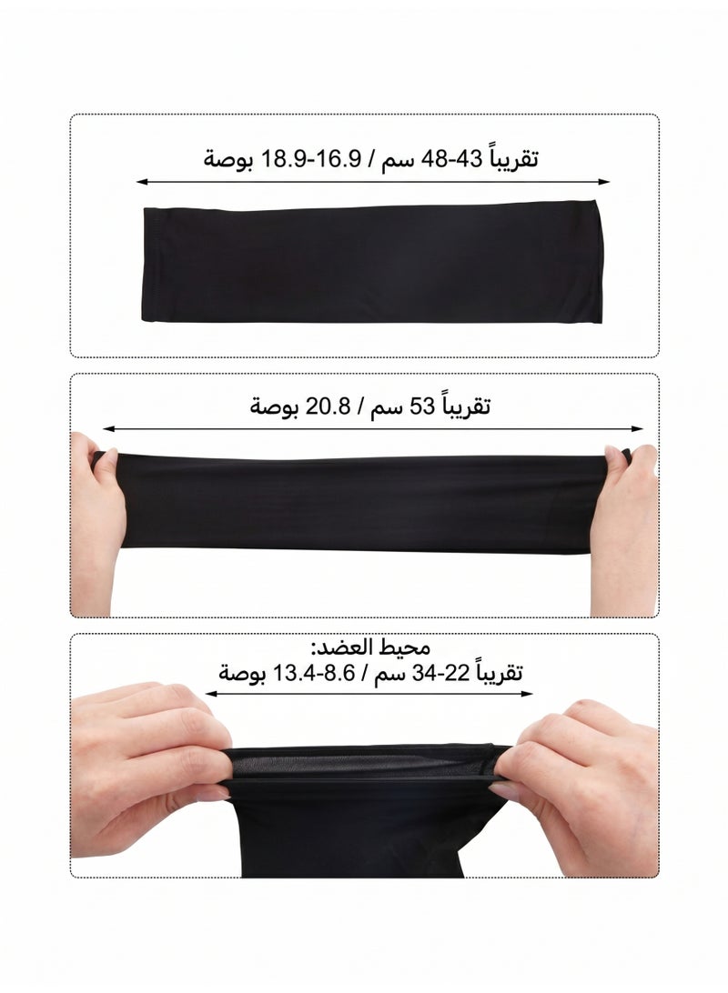 6 pairs UV sun protection compression arm sleeves – black protective arm sleeves, cooling sun-block sleeves, suitable for outdoor activities and baseball sports. Provide effective sun protection with a cooling feel during use ☀️🖤 - Image 4