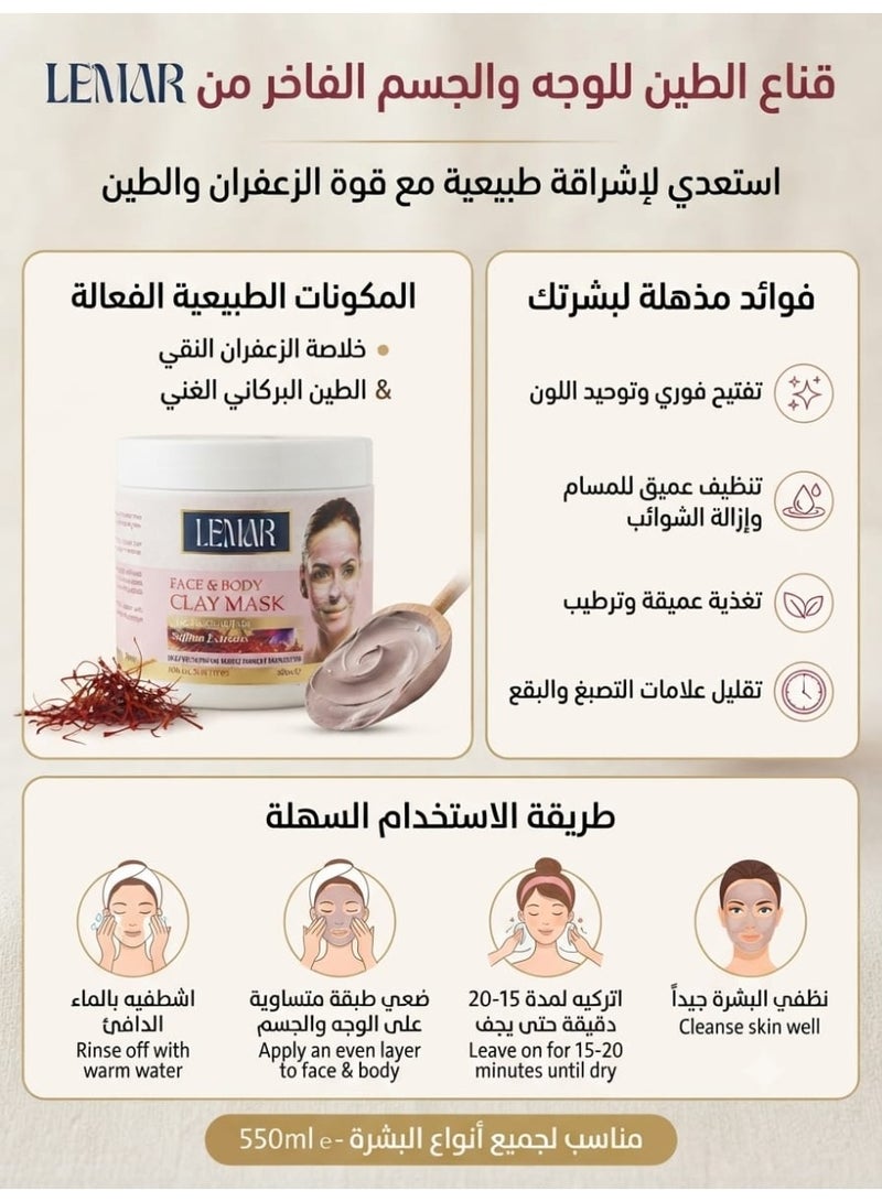 LEMAR Clay Mask With Saffron Extract Deeply Cleanses and Removes Skin Pigmentation 550 ml - Image 2