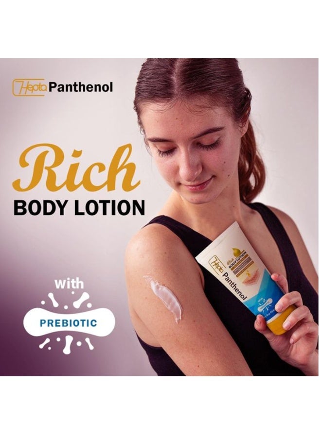 هيبتا مجموعة بانثينول: كريم للوجه والجسم (50 مل) ولوشن غني للجسم (100 مل) - Image 3