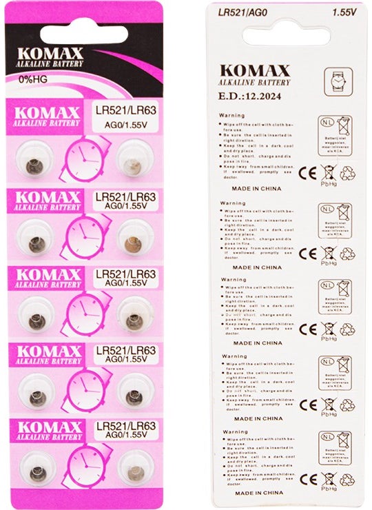 Ag-0 Alkaline LR521/379 Button Battery (10LU Pack) - pzsku/Z13A49A3B82DF46A20870Z/45/_/1728052327/e60ef1c8-3871-48ee-8d0e-d1df1158ef06