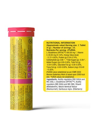 benefits of rho glutathione CHICNUTRIX KSA Store | Best Price Offers