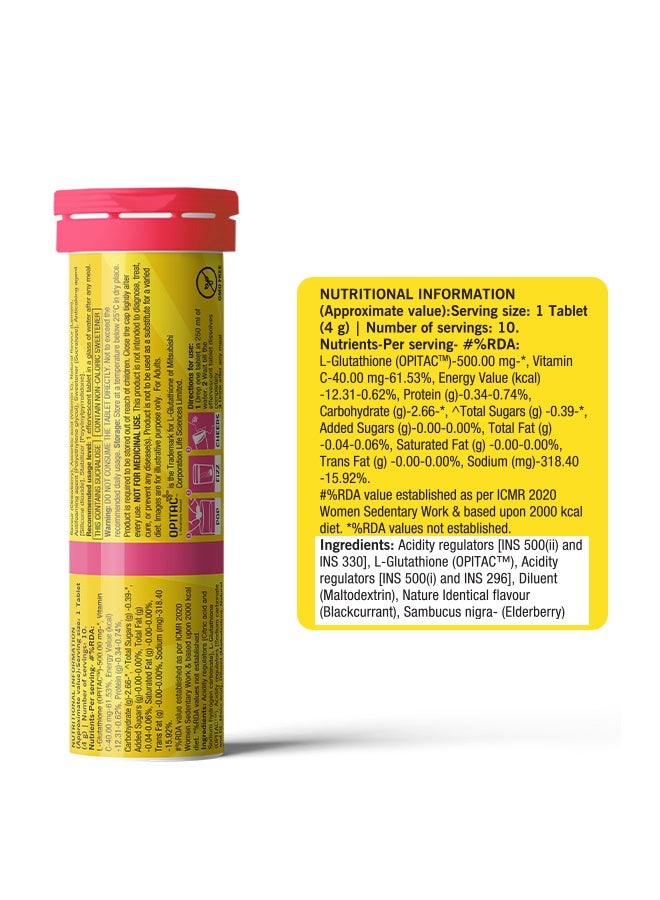 CHICNUTRIX غلو - جلوتاثيون ياباني وفيتامين سي لبشرة متألقة وموحدة اللون - 10 أقراص فوارة، بنكهة الفراولة والليمون - Image 2