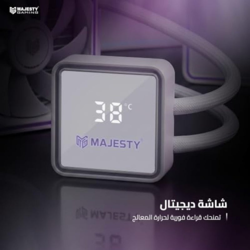 مبرد مائي من ماجيستي 360MM ARGB لوحدة المعالجة المركزية شاشة ديجيتال 3.9 بوصة لعرض درجات الحرارة عرض حرارة المبرد أنابيب مقاومة للتسريب ARGB 3×120MM Intel and AMD مراوح - Image 3
