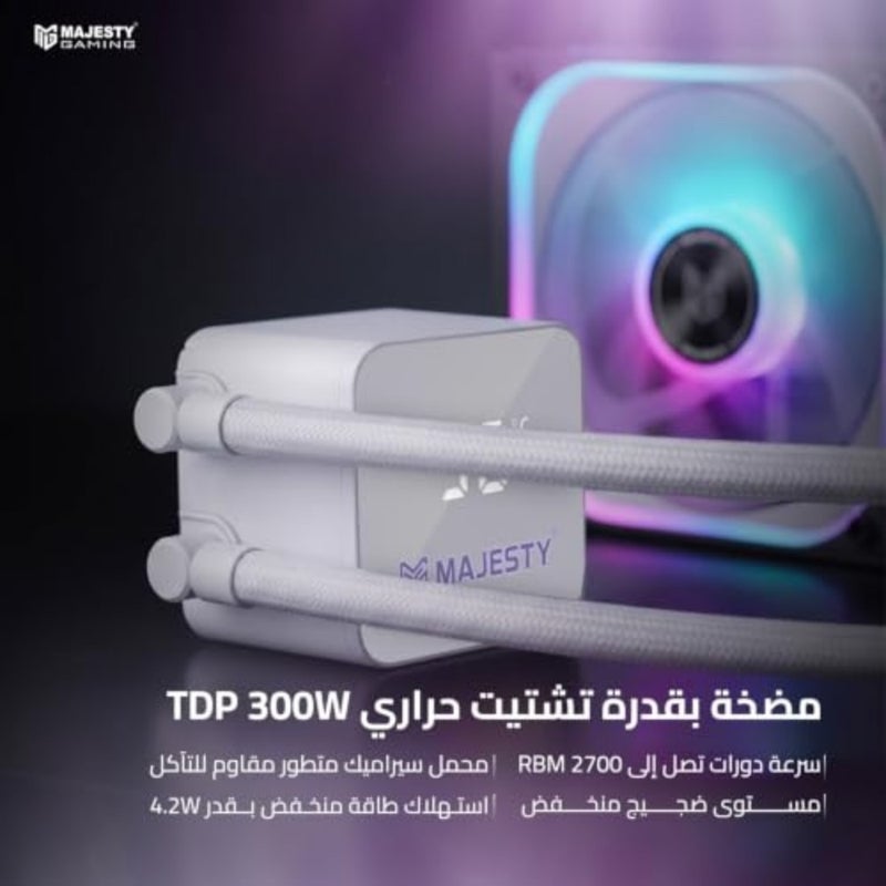 مبرد مائي من ماجيستي 360MM ARGB لوحدة المعالجة المركزية شاشة ديجيتال 3.9 بوصة لعرض درجات الحرارة عرض حرارة المبرد أنابيب مقاومة للتسريب ARGB 3×120MM Intel and AMD مراوح - Image 4