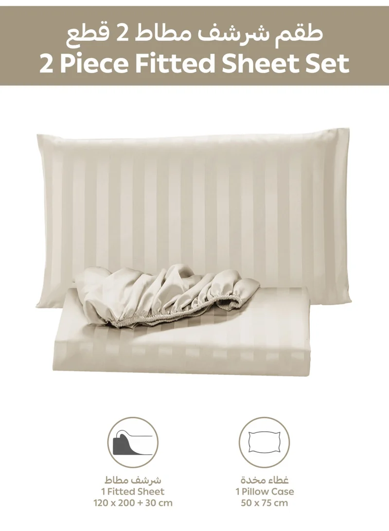 Donetella TWIN (120x200cm) Premium 2 Piece – 120×200 cm Twin Striped Fitted Sheet, and 35 cm Deep Pocket, Secure All-Around Elastic Fit, No Excess Fabric.  | Best Price UAE