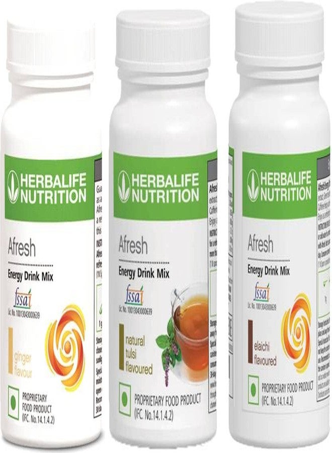 هيربالايف مشروب الطاقة هيربالايف نيوتريشن أفريش (بنكهة الزنجبيل والريحان والهيل) (3 × 50 غرام، بنكهة الزنجبيل والريحان والهيل) - Image 1