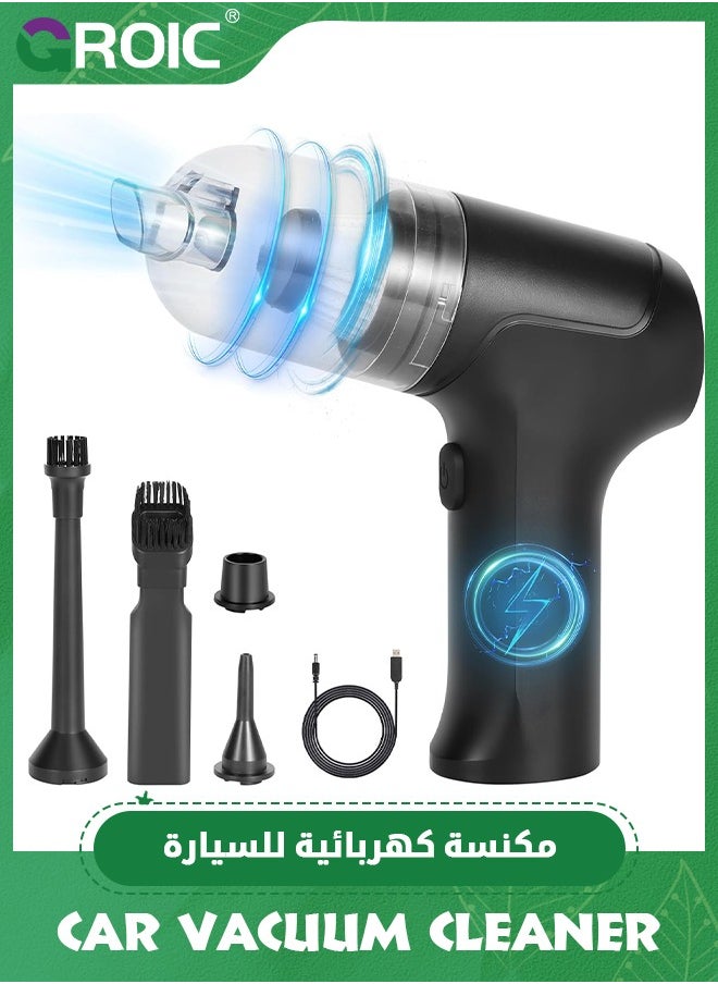 GROIC - Compressed Air Duster and Mini Vacuum, 3-in-1 Car Cordless Keyboard Cleaner, USB Rechargeable Electric Air Duster for Computer Keyboard - Image 1