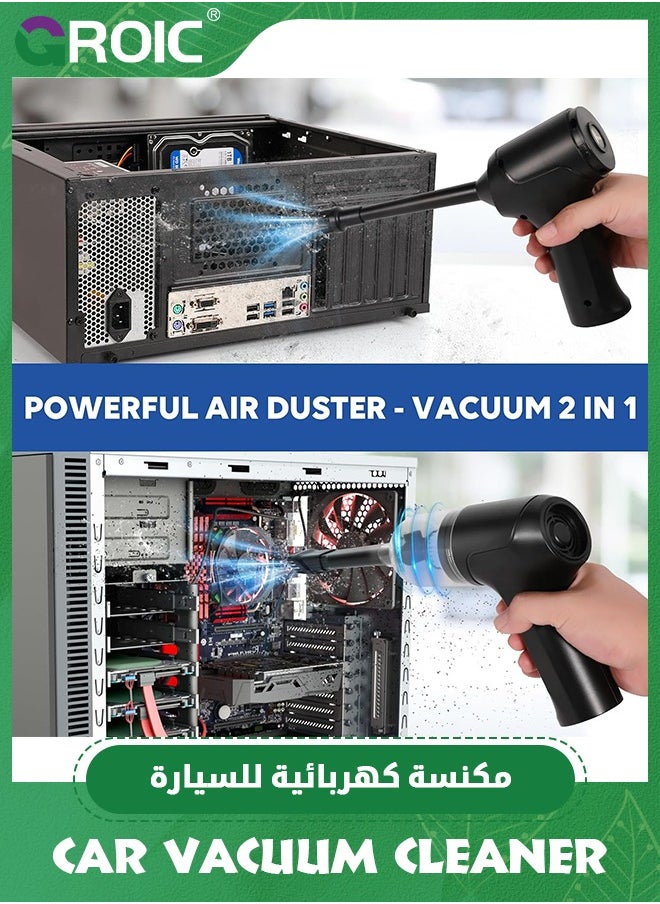 GROIC - Compressed Air Duster and Mini Vacuum, 3-in-1 Car Cordless Keyboard Cleaner, USB Rechargeable Electric Air Duster for Computer Keyboard - Image 1
