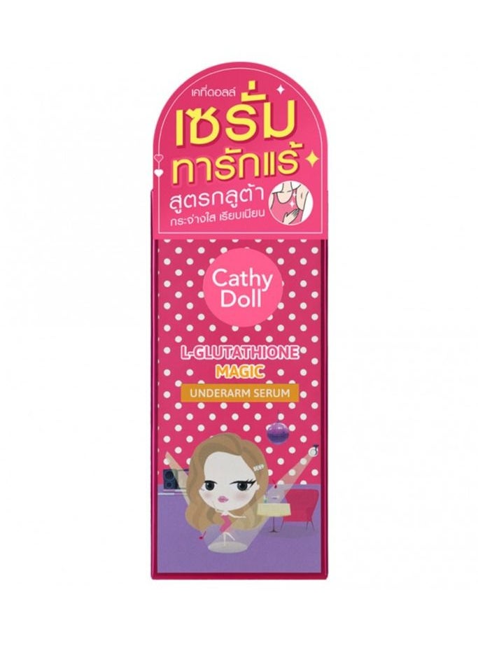 Cathy Doll L-Glutathione Magic Underarm Serum 50g  - Image 2
