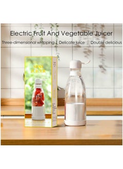 Portable Juicer Blender Machine, Electric Juicer Kettle Bottle for Shakes, Mini Fruit Battery Rechargeable USB Blender Smoothie Maker