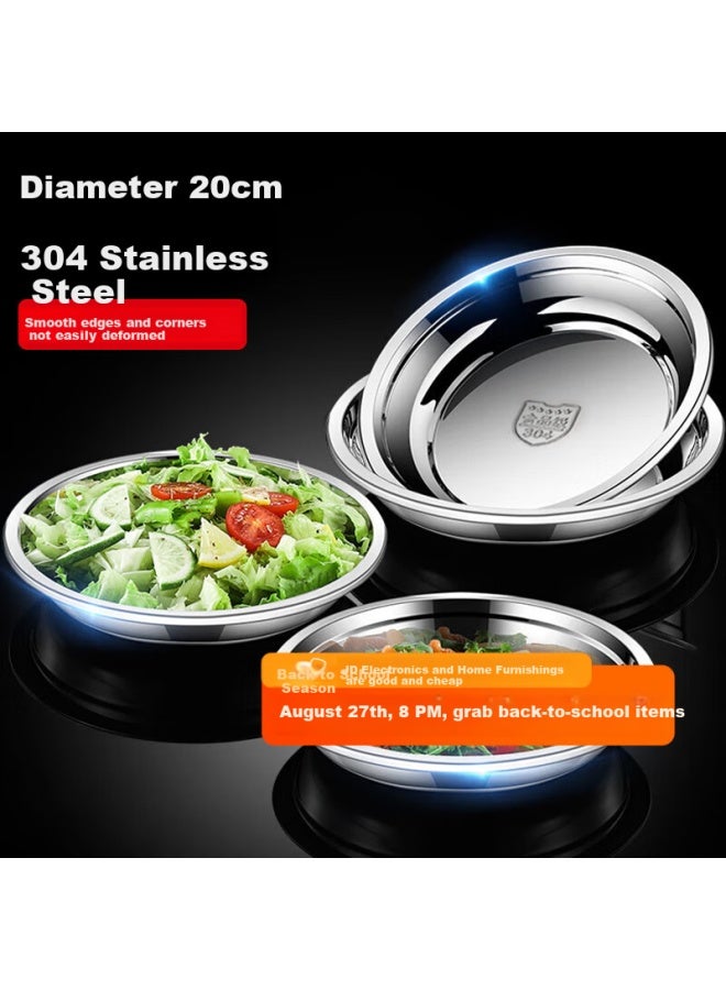 Star Square Starfield 304 Stainless Steel Dinner Plate Dish Shallow Basin Thickened Round Plate Flat Bottom Dinner Plate Dish 20cm - Image 1