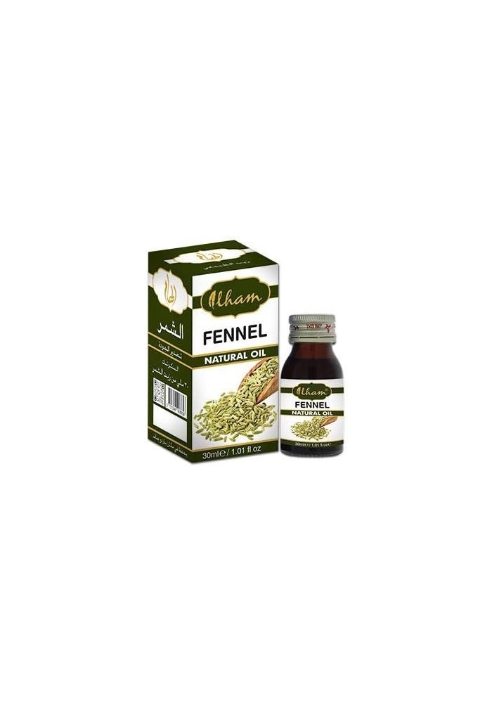 ilham Fennel Natural Oil for Body and Hair, 30ml