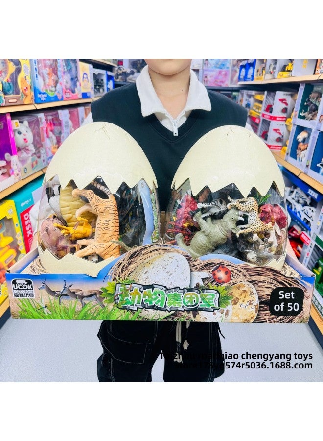 Children's Dinosaur Egg Toy Triceratops Tyrannosaurus Rex World Jungle Insect Wild Animal Model Male Girl Cognition-Color:Dinosaur Eggs (insects 50 Pieces Suit) - Image 2