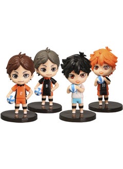 Generic 4-Piece Anime Haikyuu Action Figure Set, Haikyuu Character Series Figure with Base, Anime Figure Toy, PVC Character Figure Toys, for Desktop Decorations/Collectibles, Gifts for Fan(High About 9cm)  - Image 1