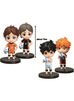 Generic 4-Piece Anime Haikyuu Action Figure Set, Haikyuu Character Series Figure with Base, Anime Figure Toy, PVC Character Figure Toys, for Desktop Decorations/Collectibles, Gifts for Fan(High About 9cm)  - Image 2