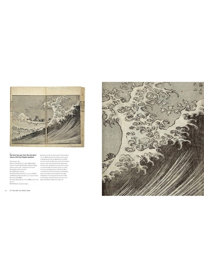 Hokusai: beyond the Great Wave  - Image 5