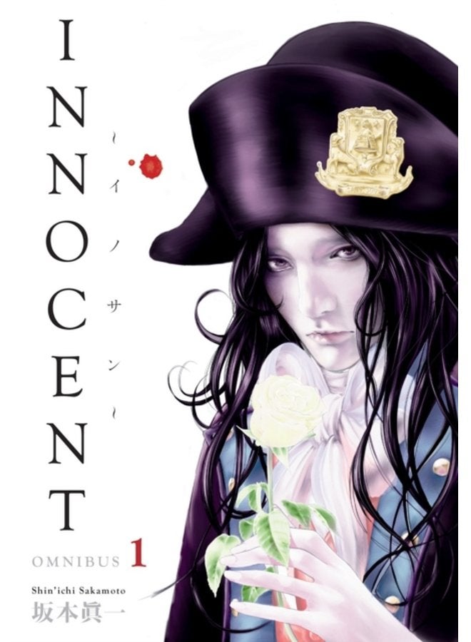 Innocent Omnibus Volume 1 - Paperback