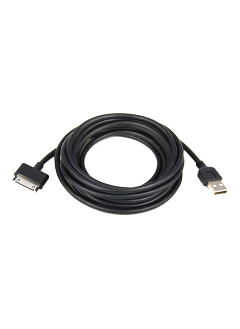 USB Data Sync Charging Cable For Samsung Galaxy Tab 2 7.0 (P3100) Black