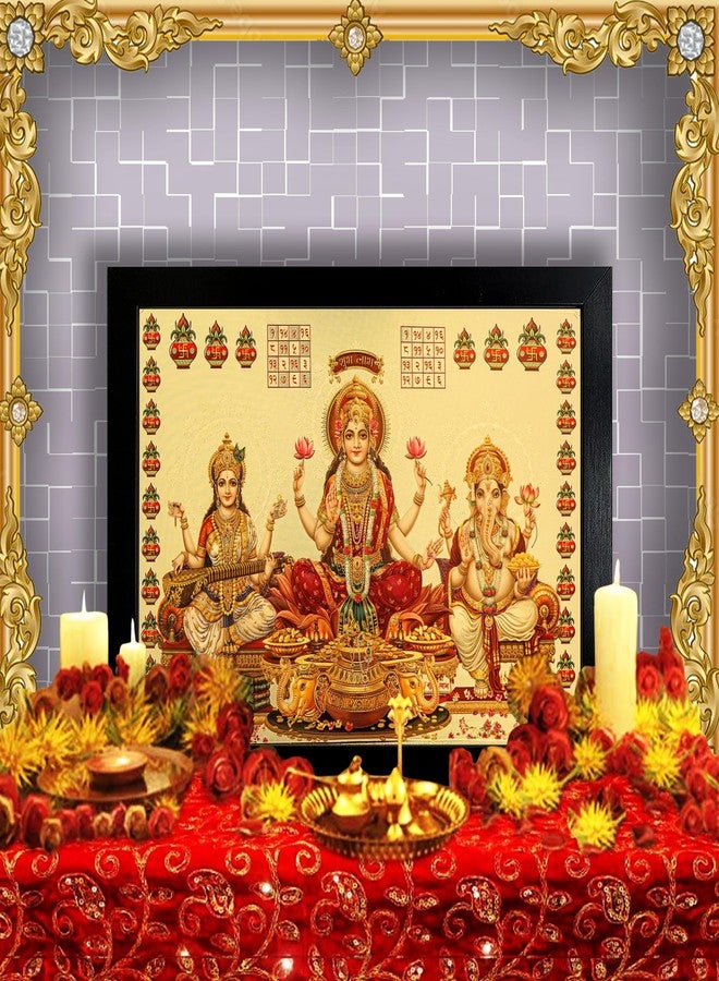 Hawai Ganesh Lakshmi Saraswati Gold Plated Foil Photo With Engineered Wood Religious Photo Frame for Décor and Worship Use 13x9 inch SFDI639_FNCY_BLKFRM - Image 2