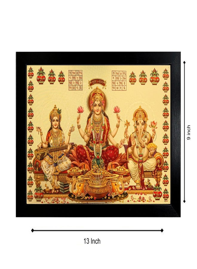 Hawai Ganesh Lakshmi Saraswati Gold Plated Foil Photo With Engineered Wood Religious Photo Frame for Décor and Worship Use 13x9 inch SFDI639_FNCY_BLKFRM - Image 3