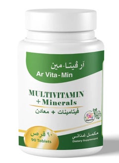 Ar Vita-Min Tablets Multivitamins & Minerals - 90 Tablets