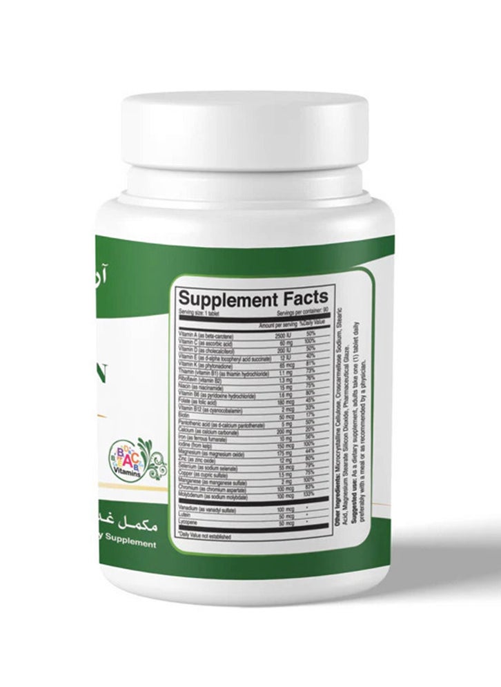 Arnet Pharmaceutical Ar Vita-Min Tablets Multivitamins & Minerals - 90 Tablets  - Image 2