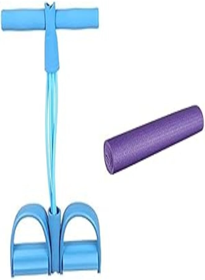 Generic Bundle Sit up floor bar + PVC Yoga Mat for Yoga Training - Purple 