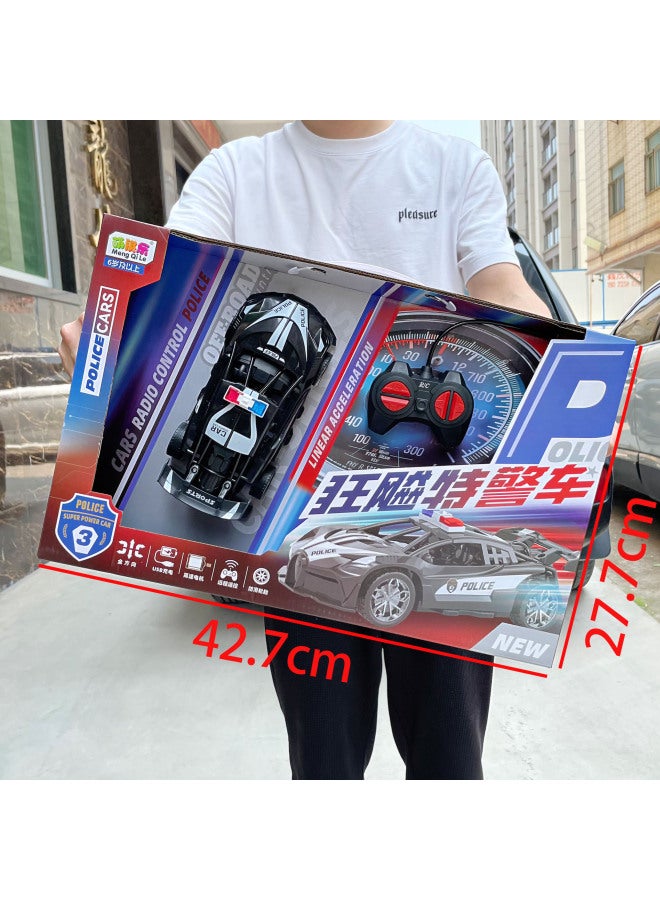 [Factory Direct Supply] Children's Competitive Super Running Wireless Remote Control Car Boy Toy Model Suit Gift Box Training Machine 