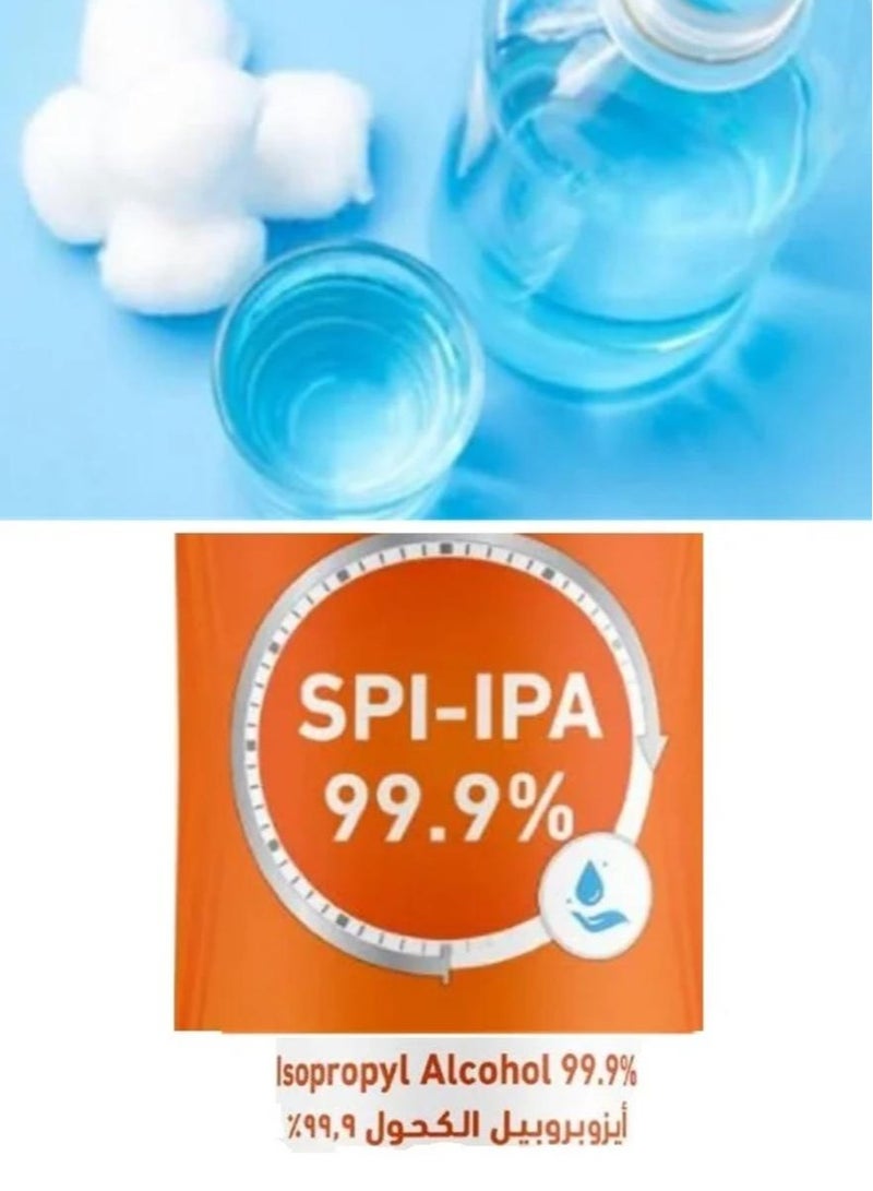 إس بي أي كحول أيزوبروبيل الطبي النقي والصافي بنسبة 99.9% سعة ( 1000مل ) من إس بي أي - Image 2