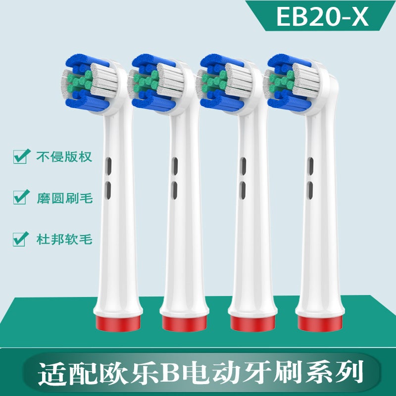 Eb20-X Adapts To Oral Oral B Electric Toothbrush Head D12 D16 Suitable For Olb Replacement Head 4 Pack - Image 2