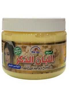 Frankincense Face Cream 200 g