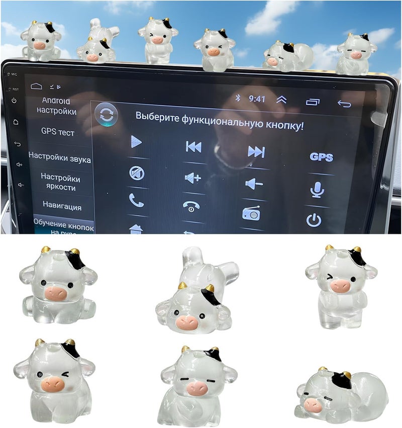 FSTURIOS 6PCS Cute Luminous Cow Car Dashboard Decor Set, Funny Adorable Cow Center Console Rear View Mirror Decoration, Mini Resin Cow Figurines Cartoon Animal Ornament for Women (Luminous) - Image 1