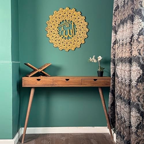 iwa concept 99 Names of Allah Asma-ul Husna, Islamic Wall Art, UV Printed Metal Wall Decor, Islamic Calligraphy, (Medium, Gold) - Image 4