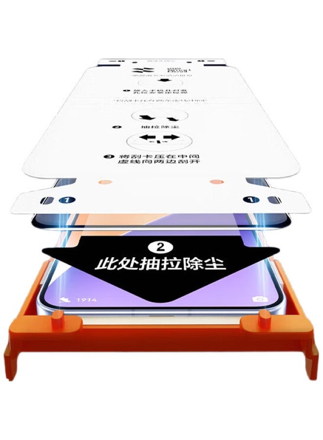 Smartdevil 100% Ultrasonic Unlocking Screen Protector For Xiaomi 15, Xiaomi 15 Tempered Glass Soft Film 3D Full Screen Coverage Upgrade, Explosion-Proof, Smooth, Anti-Fingerprint, Value 2-Pack - Image 2