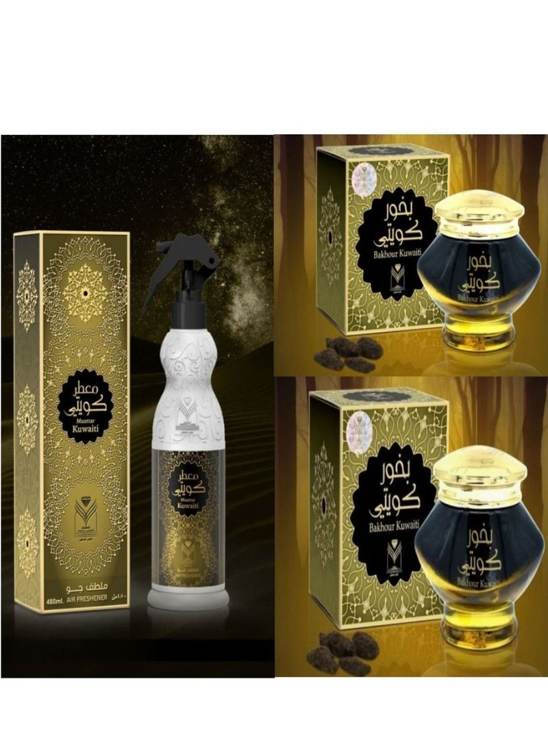 الماس مجموعة اثنين بخور كويتي معطر كويتي 480مل
