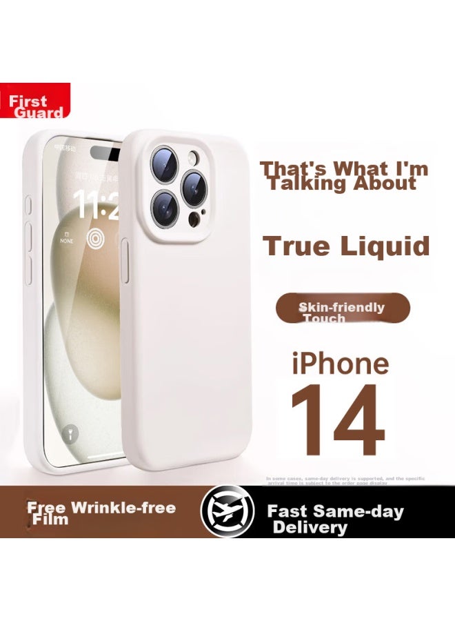Divi Phone Case For Apple 14 Pro Max, Iphone 14 Pro Max Protective Cover, Liquid Silicone Skin-friendly Full Camera Protection Shockproof Case For Men And Women, White - Image 1