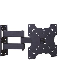 Rewel RT-322HC 22" - 42" LCD LED TV Double Arm Movable Hanger 