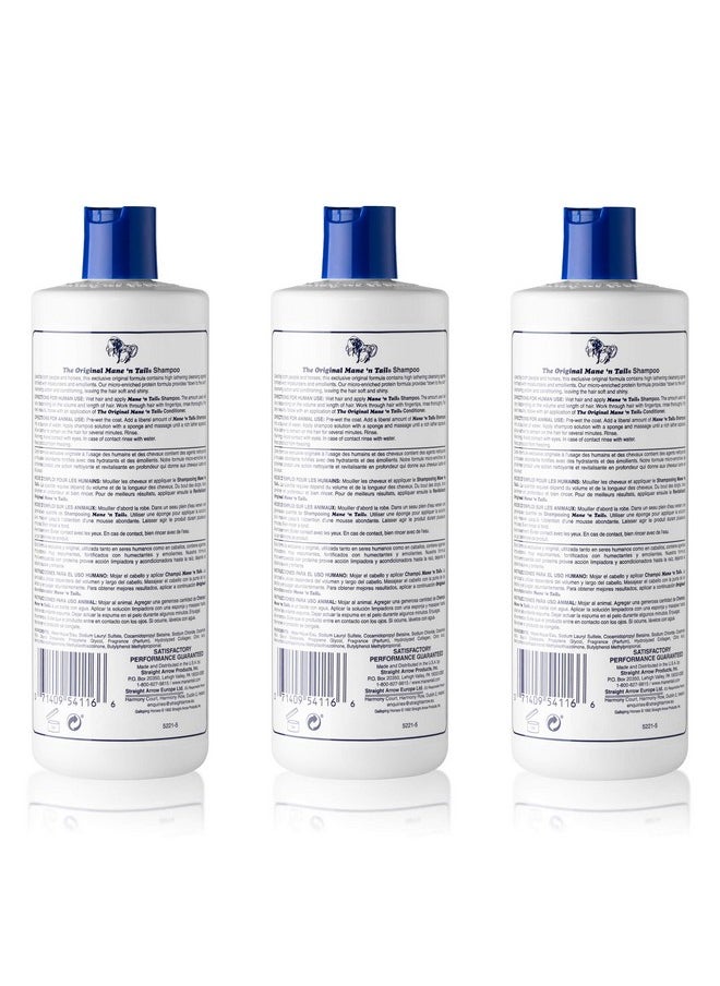 Mane 'n Tail Ane 'N Tail Original Formula For Thicker Fuller Stronger Hair 16 Oz (3 Pack Shampoo)  - Image 3