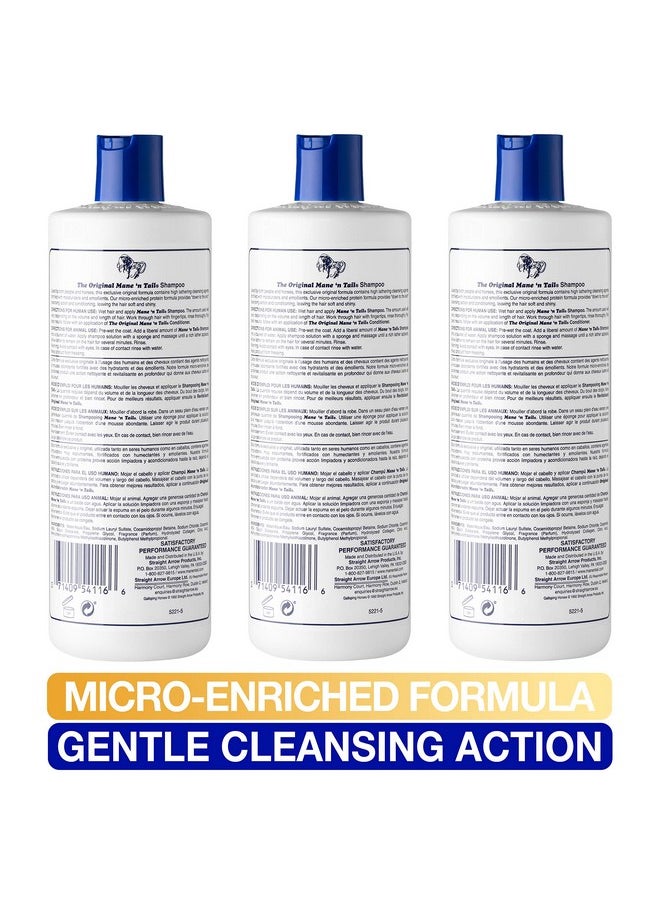 Mane 'n Tail Ane 'N Tail Original Formula For Thicker Fuller Stronger Hair 16 Oz (3 Pack Shampoo)  - Image 5