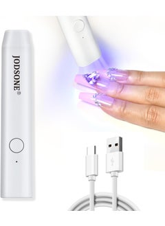 JODSONE Handheld U V Light for Gel Nails Portable Mini Nail Dryer Cordless Rechargeable USB Nail Dryer for Fast Curing for Home DIY Manicure Nail Art White
