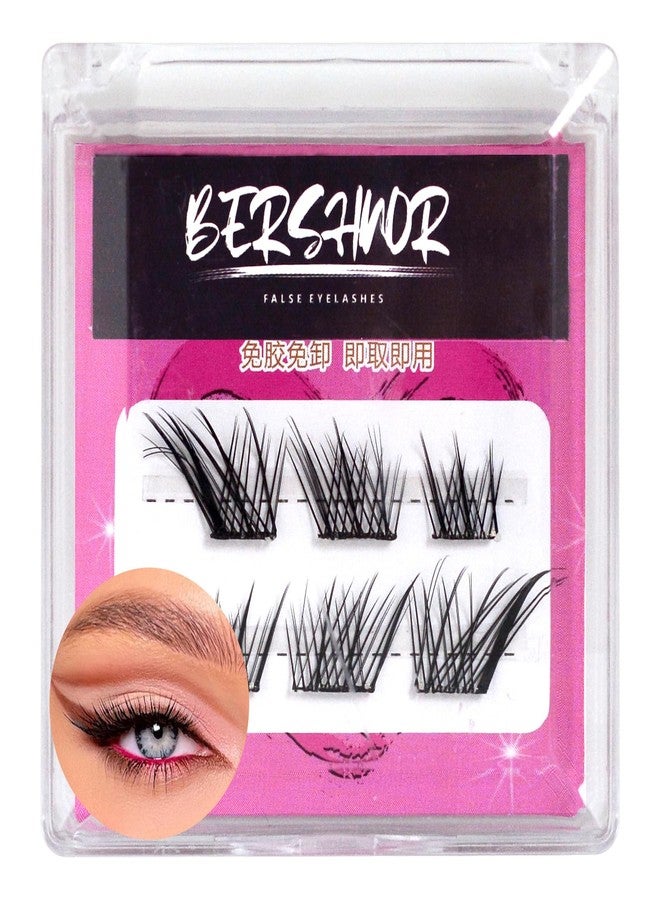 BERSHNOR False Eyelashes Self Adhesive Lash Clusters Spiky Cat Eye Volume Pre-Glued Eyelash Clusters Wispy Lashes - Image 1